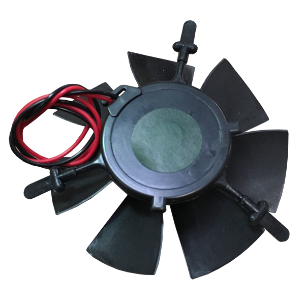FAN MOTOR DC SUSPENDED - Freezer FP883341