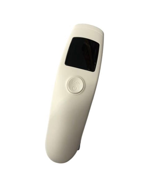 Medical IR gun